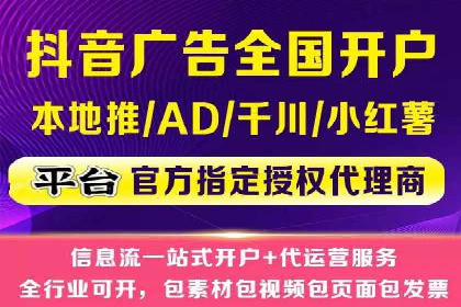 SEM代运营服务公司案例：精准定位客户群体